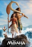 Моана (2026)